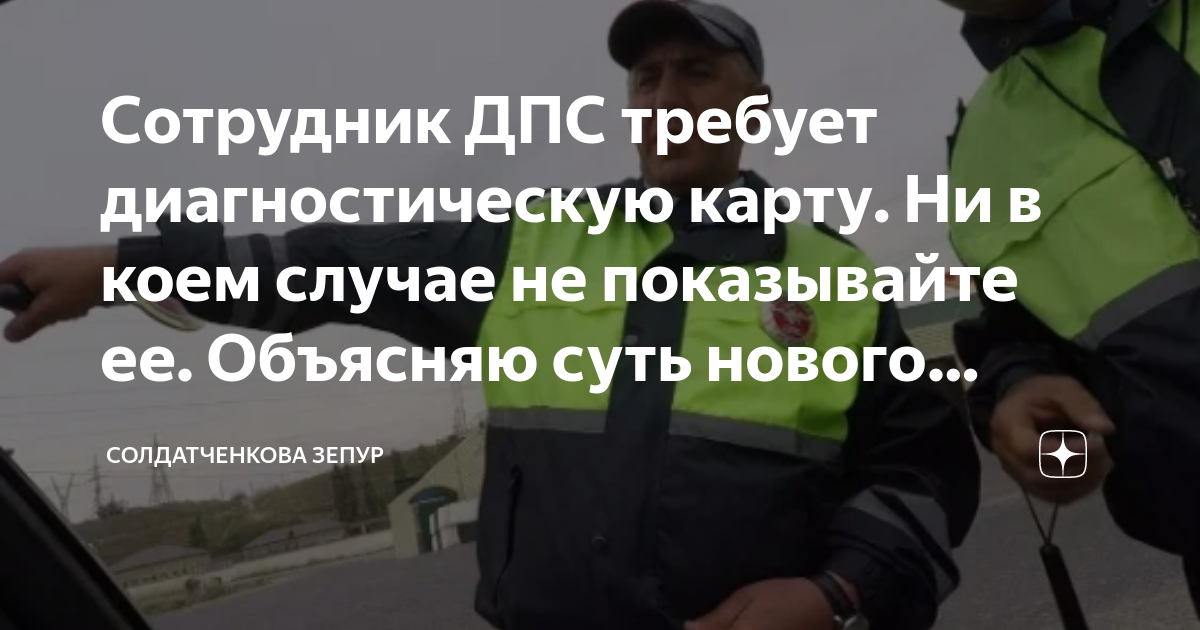 Когда чаще всего стоят гаишники