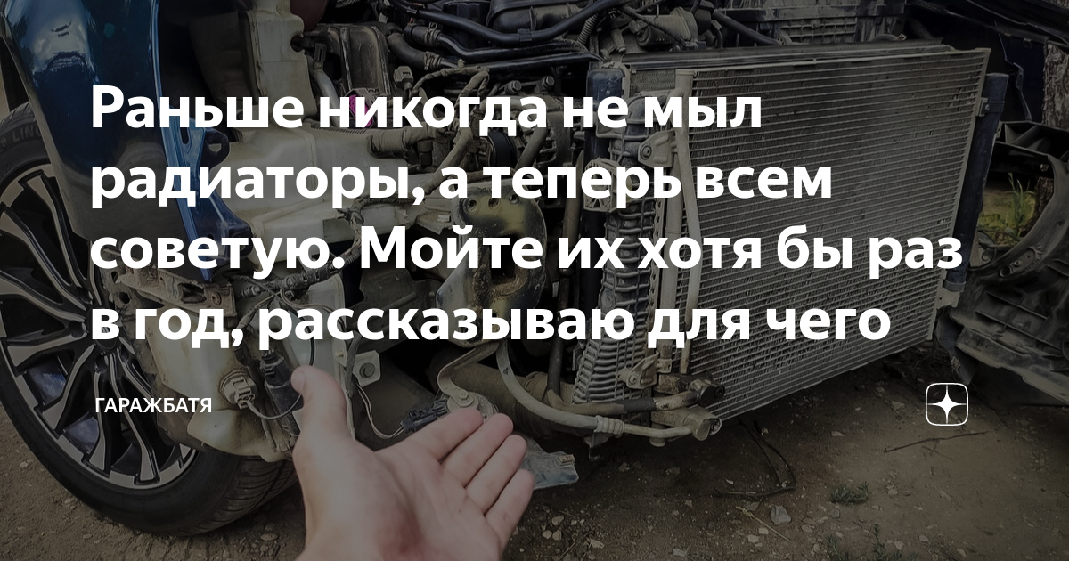 Раньше егорушка не видел никогда ни пароходов ни локомотивов ни широких рек схема предложения