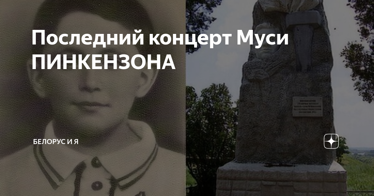 Уменьшительно ласкательное имя богдан