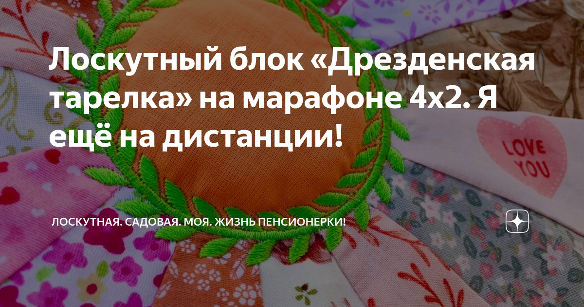 Набор кружек для пива ДРЕЗДЕН 2шт мл - купить в Коммунаре, отзывы. ТД «Вимос»