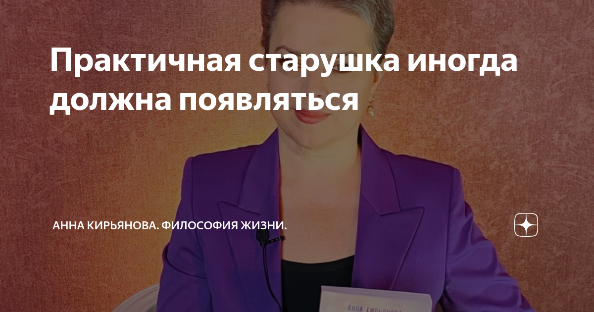 Иногда появляется опухоль,похожая на укус на пальцах в районе суставов. На коже появляются волдыри, похожие на укус комара - Вопрос дерматологу. Суставы на руках чешутся и опухают пальцы что это Опух палец на руке | Причины и лечение | «ЗдравКлиник»