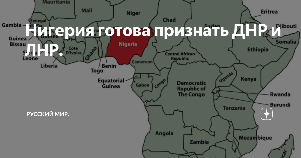 Дата признания днр и лнр россией. Признание днр и лнр кто признал. Подписание указа президента рф лнр днр. Россия признала днр и лнр. Документ о признании днр и лнр.