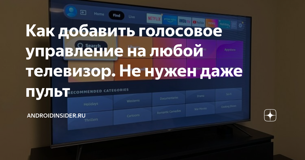 Что такое стриминг аудиофайлов и видео в телеграм