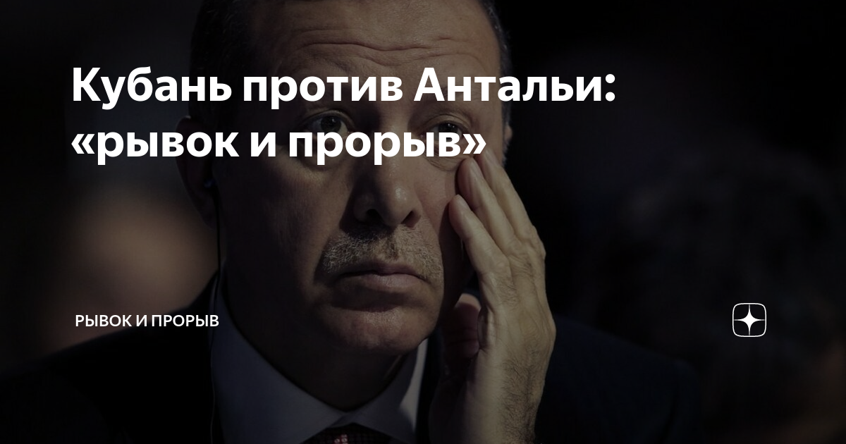 Рывок и прорыв 2. 0 дзен. Рывок и прорыв 2. 0 дзен. Рывок и прорыв 2.