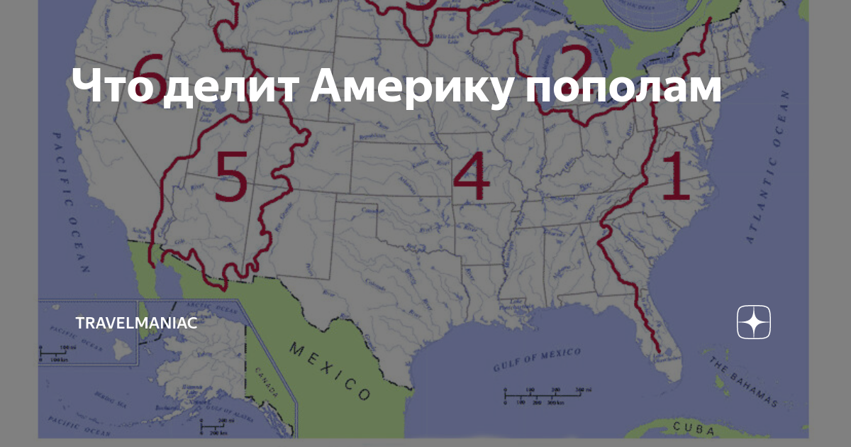 полировка в америке