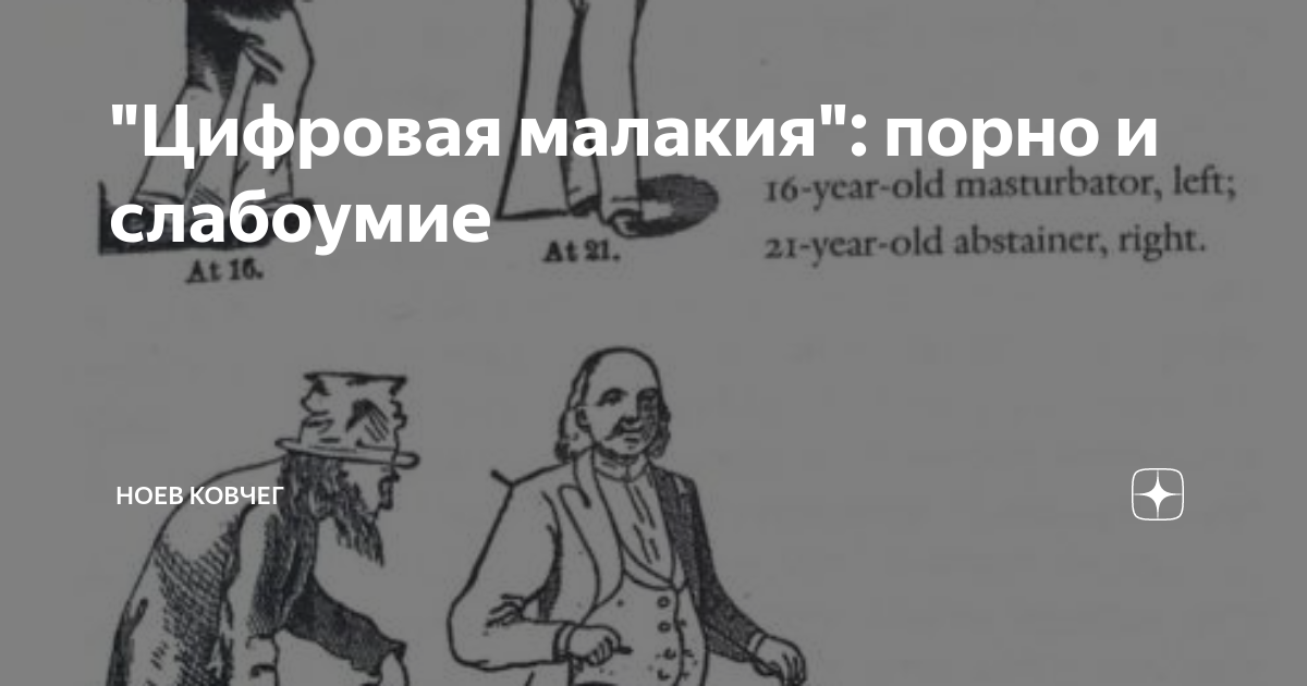 Ковчег, хостел, ул. Кирова, 78/3, Комсомольск-на-Амуре — Яндекс Карты