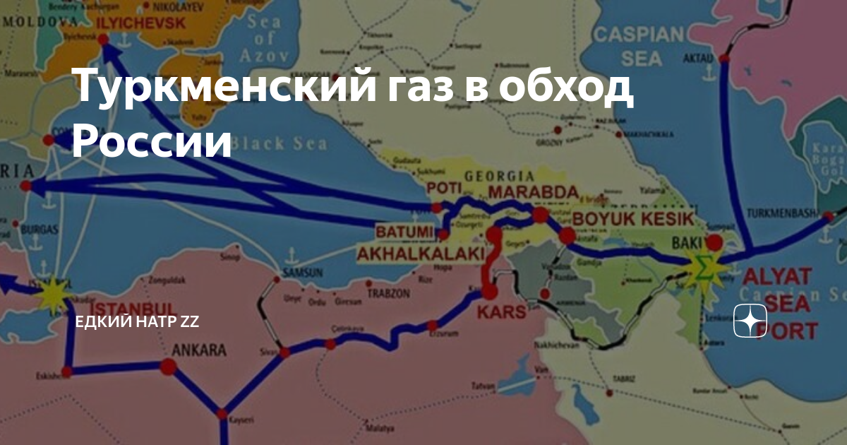 Казахстан в обход россии. Транскаспийский транспортный коридор на карте. Транскаспийский Международный транспортный маршрут ТМТМ. Транскаспийский маршрут карта. Транскаспийского транспортного коридора.