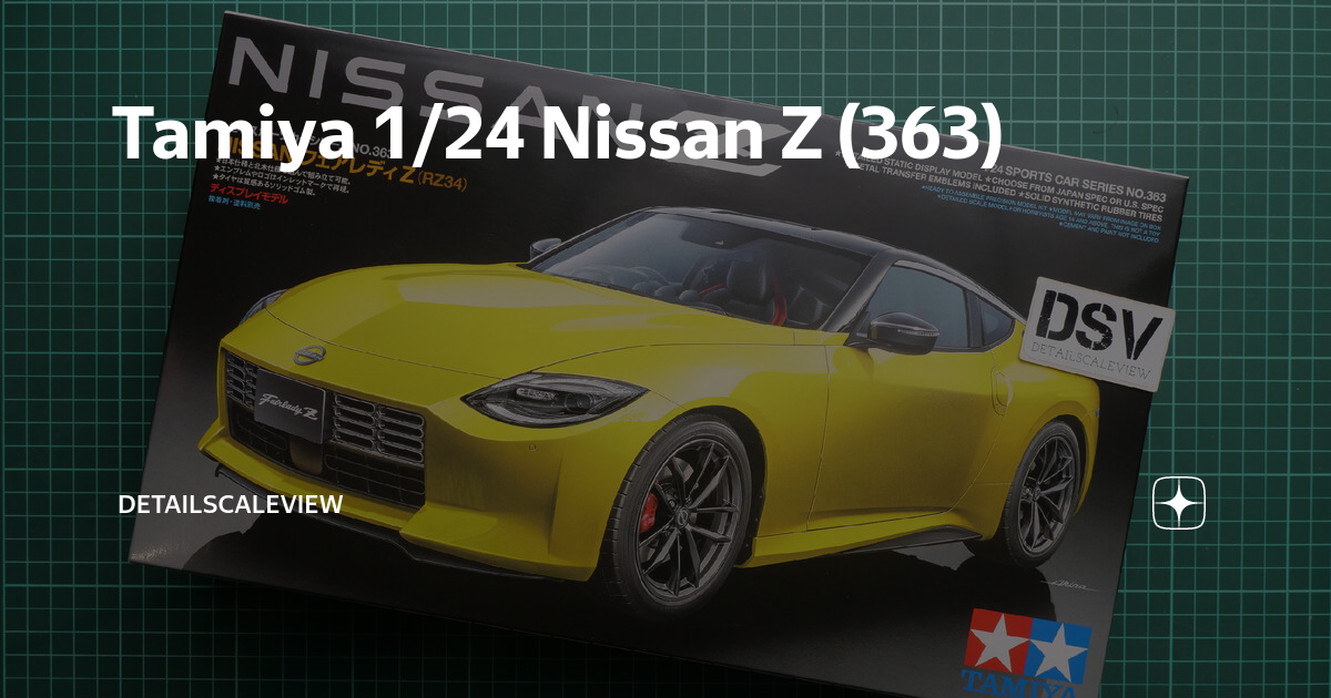 DetailScaleView: Tamiya 1/24 Nissan Z (363)