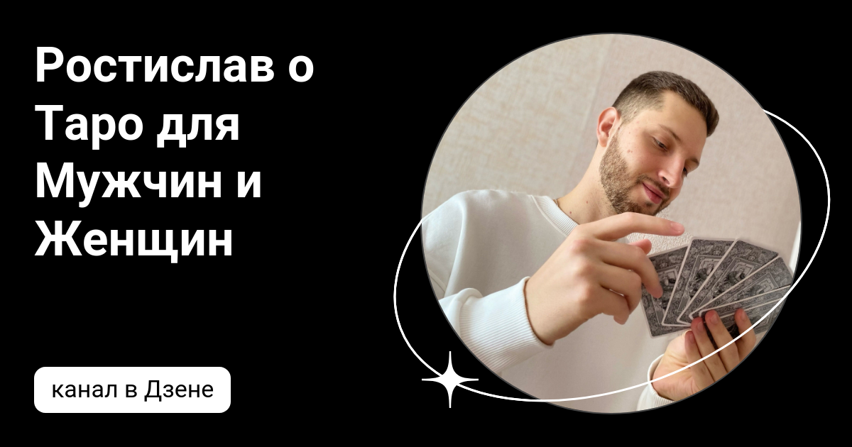 дом для медитации. мужчина медитирует. медитация. человек медитирует на природе. поза лотоса мужчина и женщина.