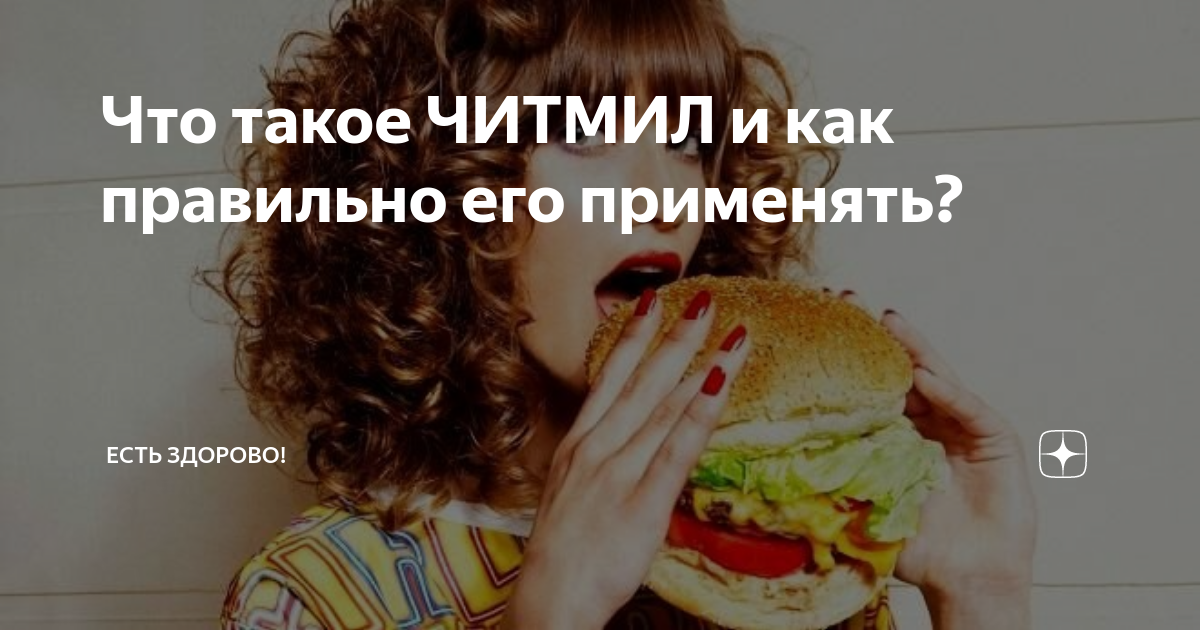 Слова линкольна можно обманывать