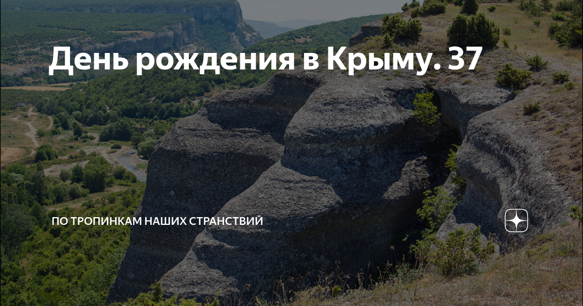 По тропинкам наших странствий. Заколдованная осень ясно. Пешие прогулки по лесу. По тропинкам наших странствий. Трудно провести границу между осенью.
