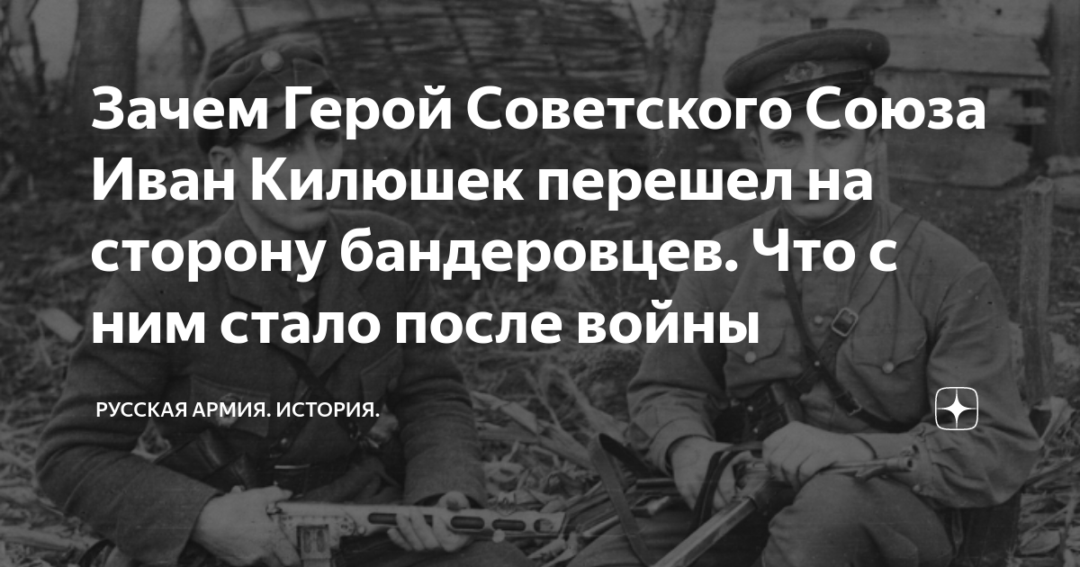 508 стрелковый полк в годы войны