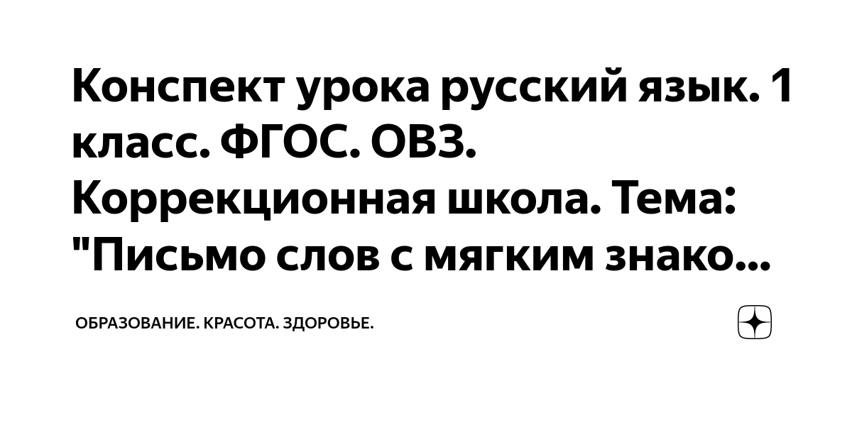 Смотреть На Уроке В Школе порно видео онлайн