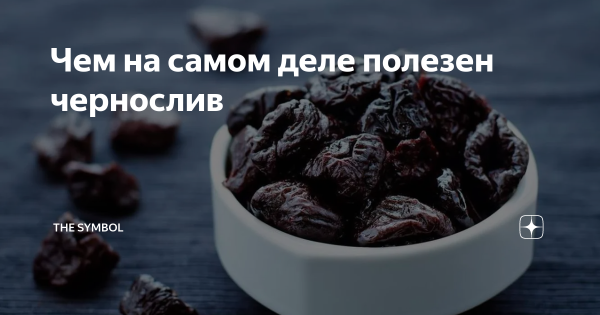 Почему на фото человек выглядит по другому чем на самом деле