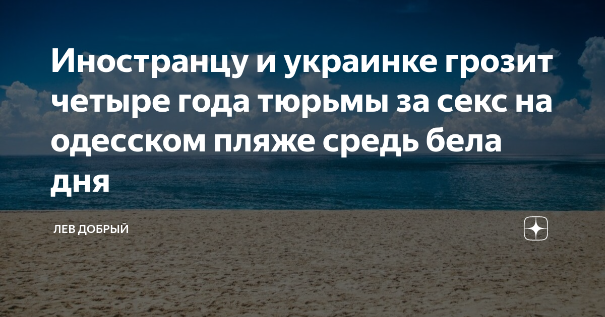 «Средь бела дня!»: парочка занялась сексом на улице Нижнего Тагила - Русская семерка