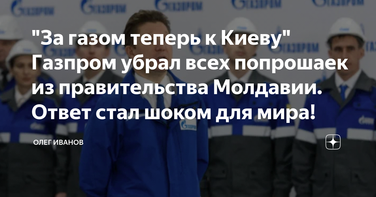 Шаблоны быстрых ответов. Быстрый ответ в инстаграме. Быстрый ответ в инстаграме. Свойства требуется безопасное удаление. Политика удаления 00000001 usb.