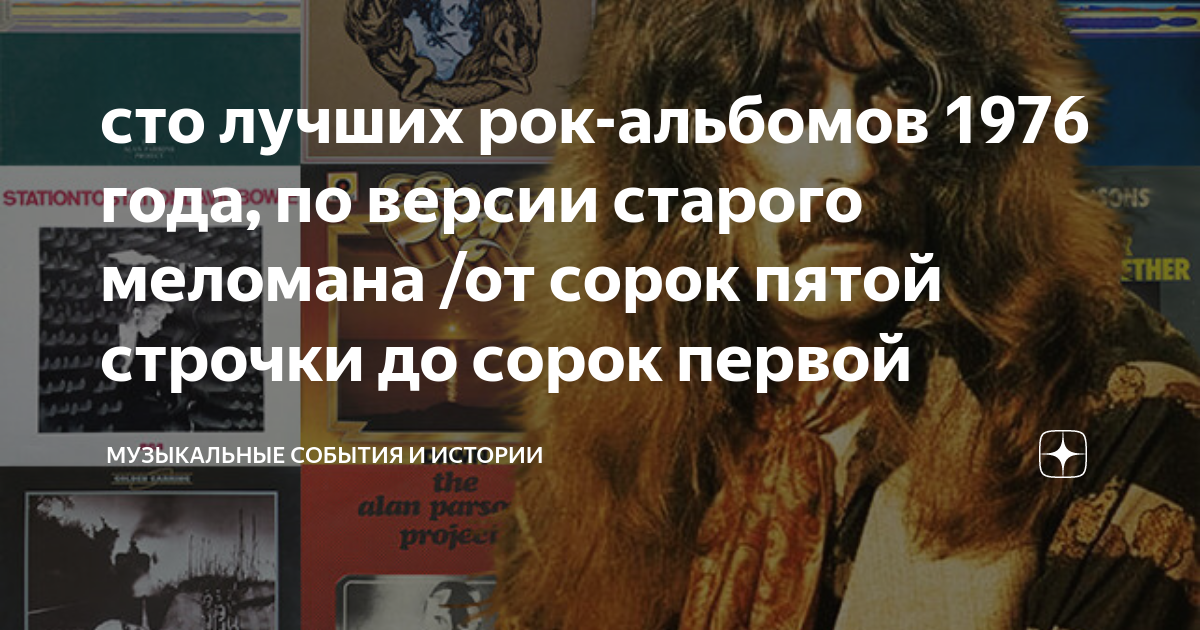 zen.yandex.ru