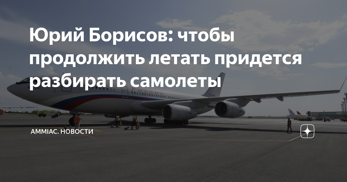 Придется разбирать. Придется разбирать