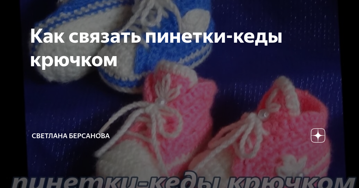 Купить кеды Converse в Украине, Киеве | Оригинал