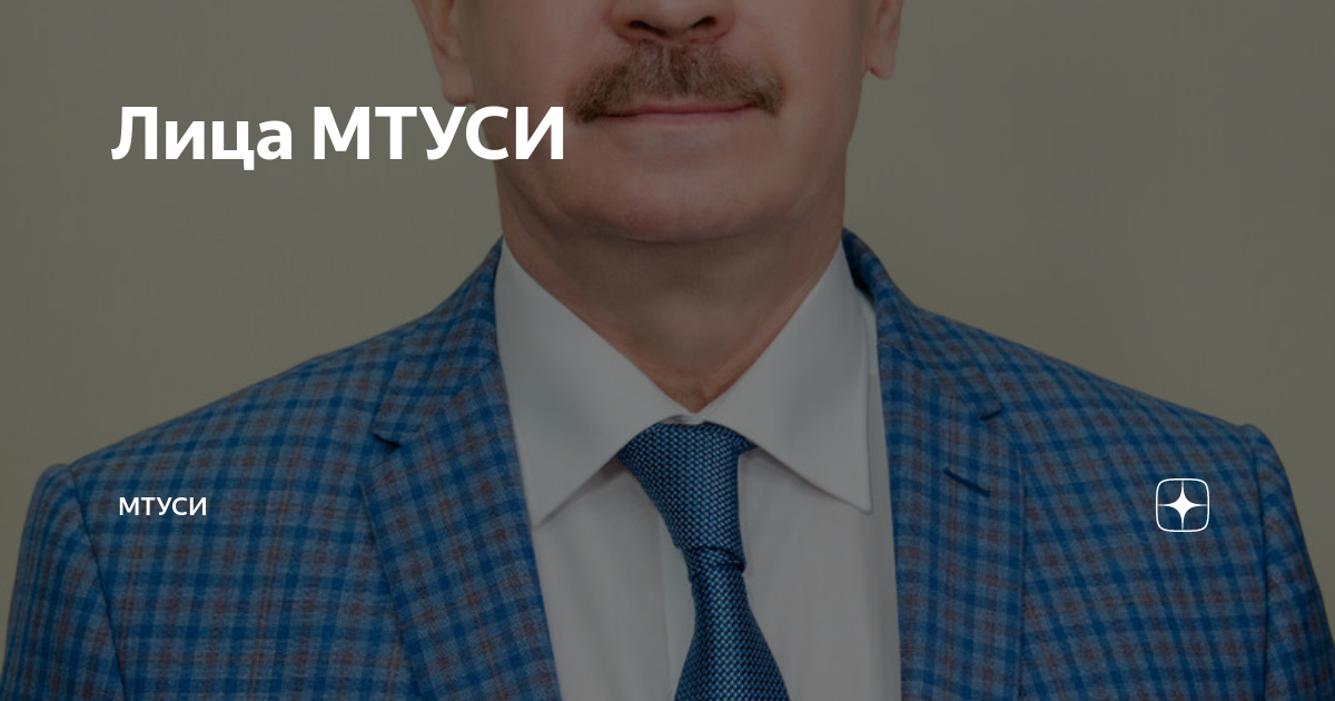 Лагерь мтуси на оке