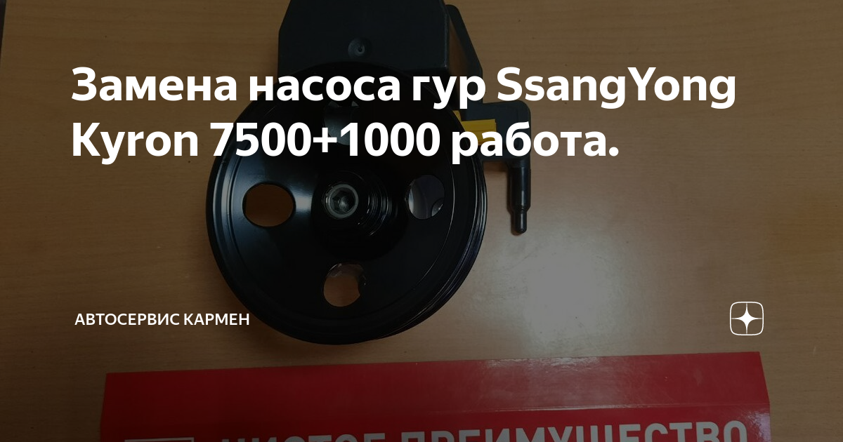 Солнцезащитные очки jaguar. 7500 1000. Солнцезащитные очки jaguar. 7500 рублей на руках. Трюковые самокаты в rich family.