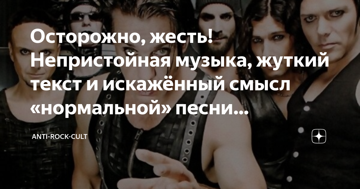 Пользователи ВКонтакте оценили идею не пускать молодежь в клубы ночью - РИА Ново