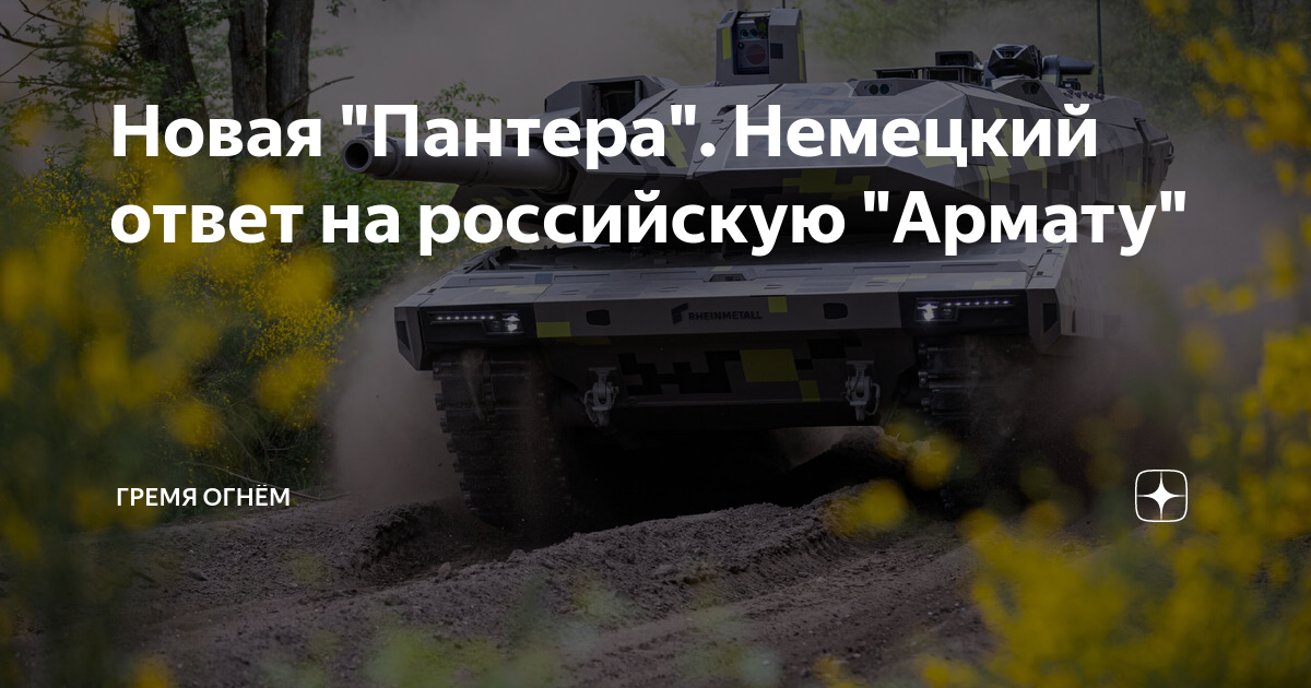 Машина досталась по наследству