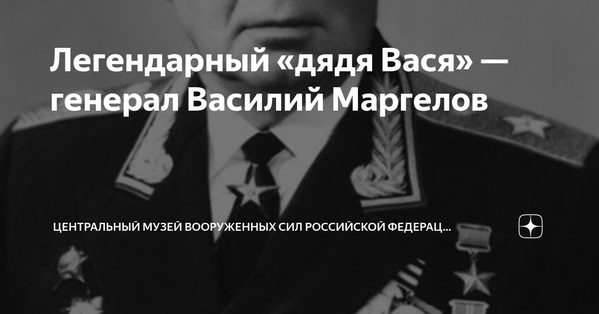 Чп в артиллерийском полку 76 й воздушно десантной дивизии