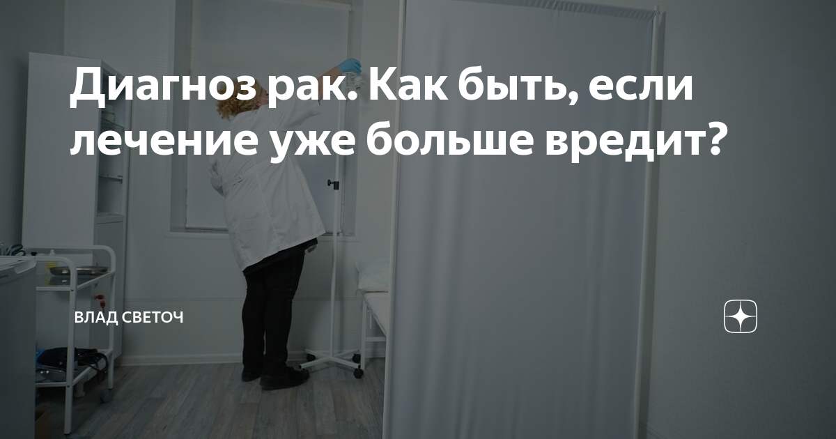 Как лечить диагноз опущение почки. Камни в почках (нефролитиаз) - симптомы, причины, лечение, признаки Опущение почки: причины, симптомы, лечение и последствия болезни - Про. Опущение почки: причины и последствия для здоровья