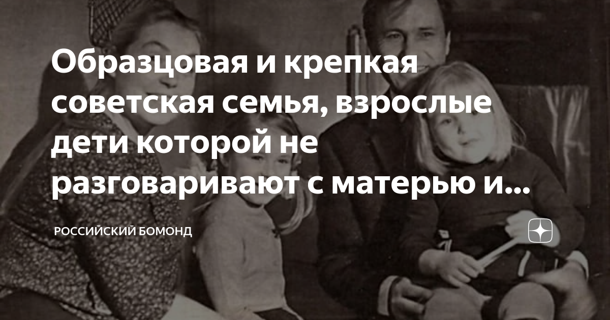 Сколько в России мужчин приходится на одну женщину в году