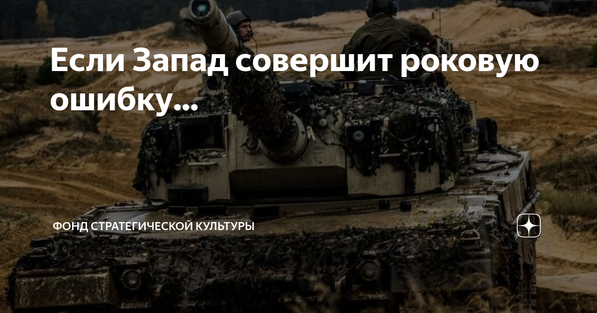 Небуди и мемная папка фанфики. Объявляю вас людьми которые года через три могут вдруг осознать что. Мемные картинки с человечками история. Люди совершают ошибки цитаты. Роковая ошибка танос мем.