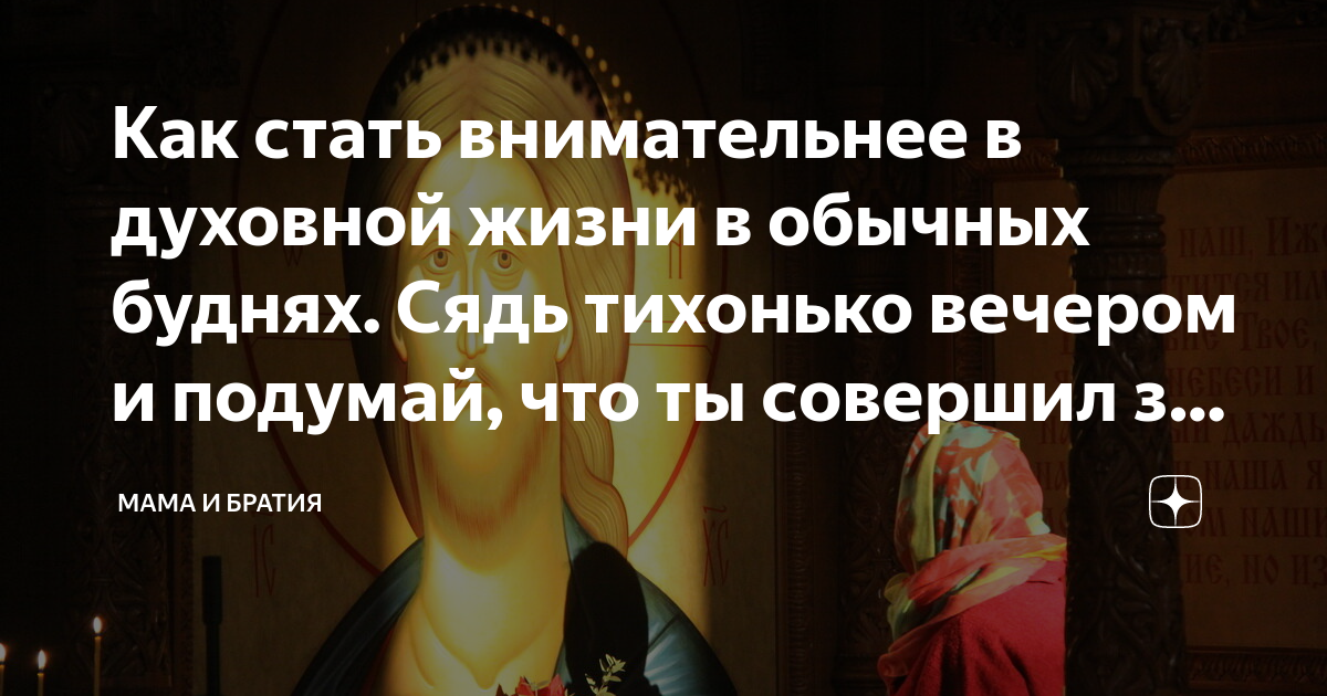 Когда на сердце одиноко грустно и плакать хочется порой ты за компьютер сядь тихонько