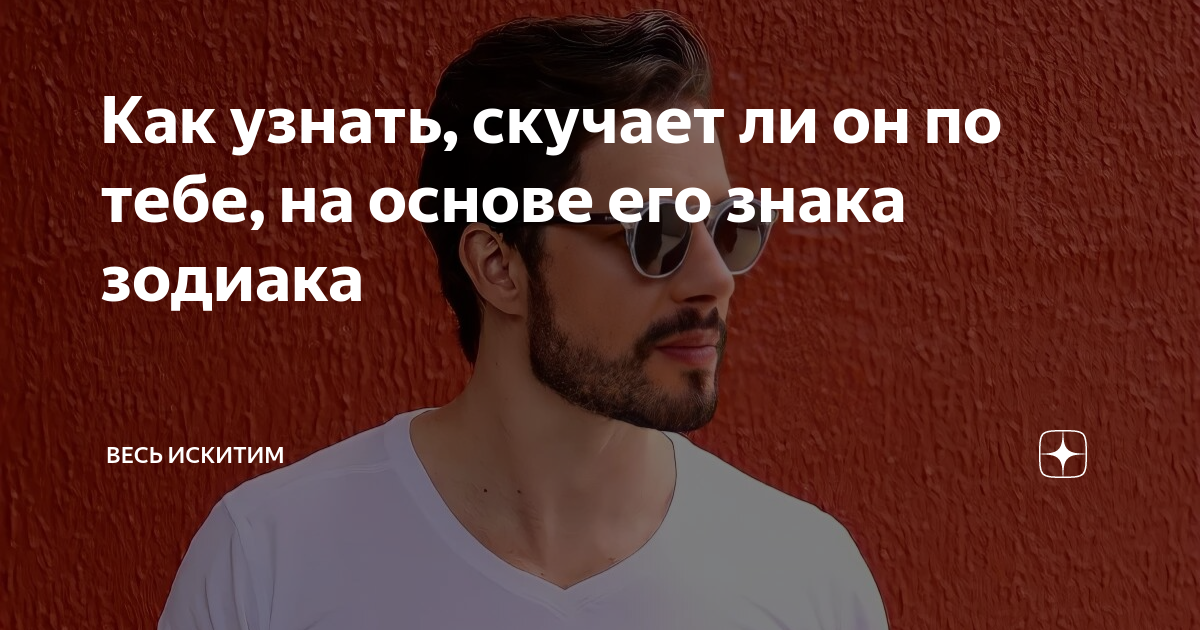 Солдаты 9 сезон: дата выхода серий, рейтинг, отзывы на сериал и список всех серий