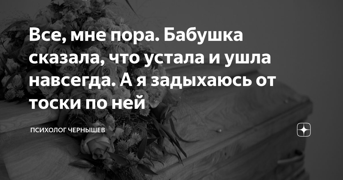 кругом голова задыхаюсь я не хватает мне тебя