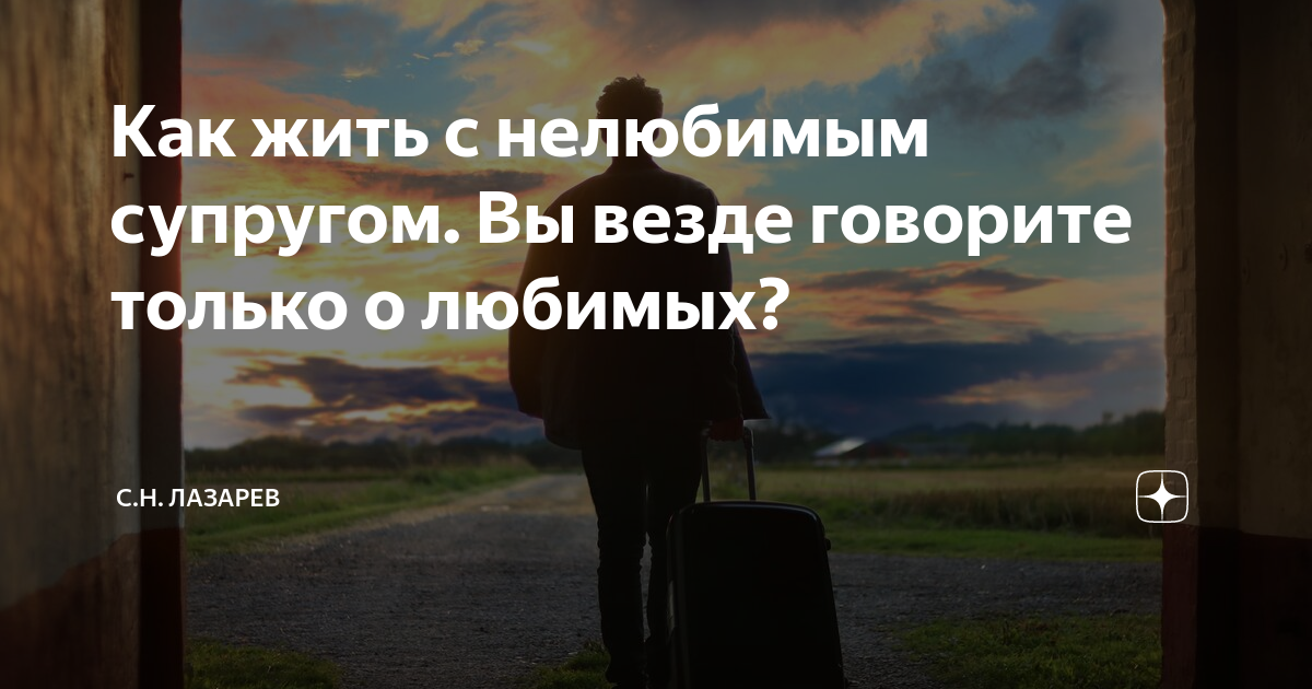 презентация на тему честность. я везде картинки. цитаты проклятие. прикол выяснилось что я богиня. деньги не главное главное.