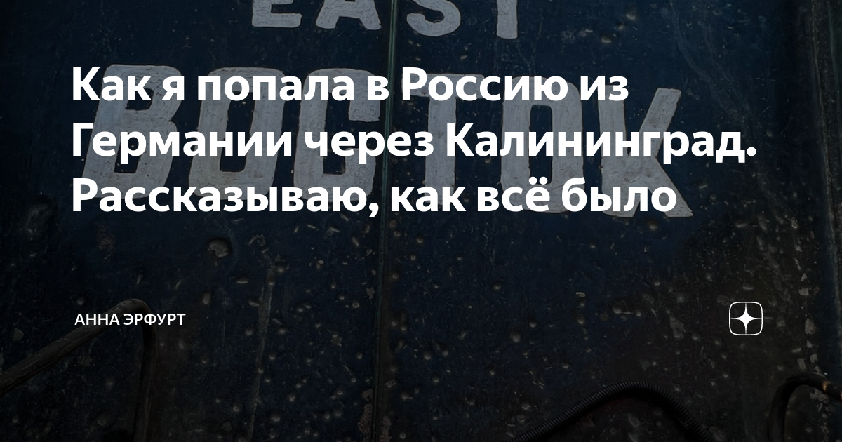 1c как попасть в управление оперативными итогами