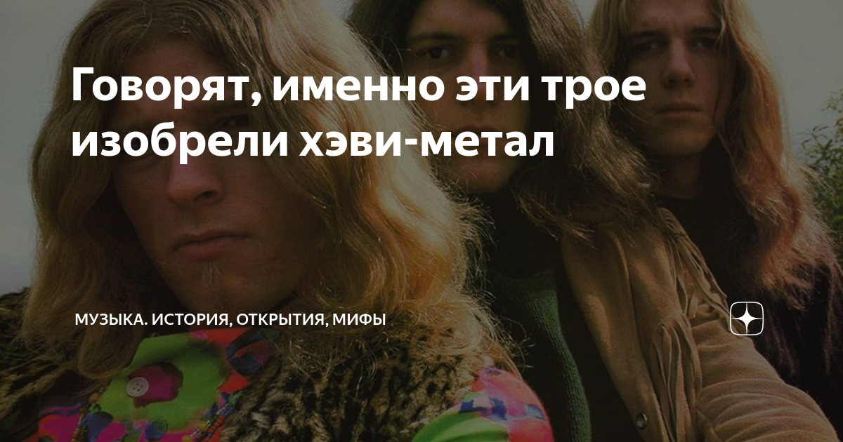 что именно говорить. что именно говорить. эти трое. изучение китайского языка юмор. умение сказать то что нужно и именно так чтобы нас.