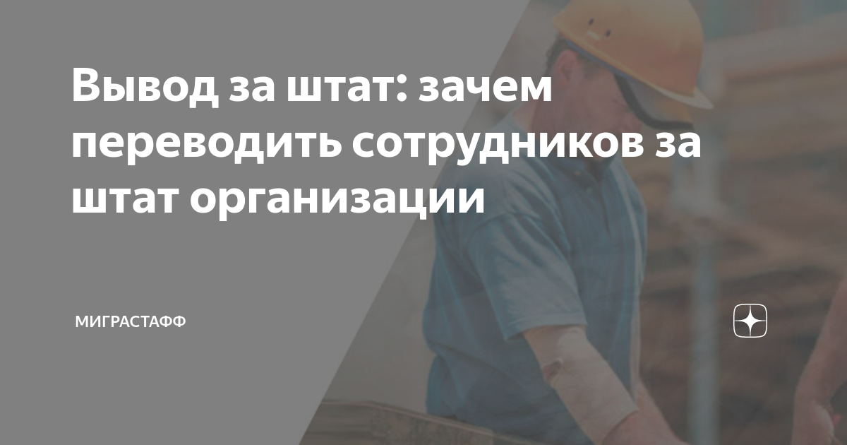 Зачем переводят. Найдены доказательства лабораторного происхождения коронавируса. Третий секретарь посольства Владислав Сорокин