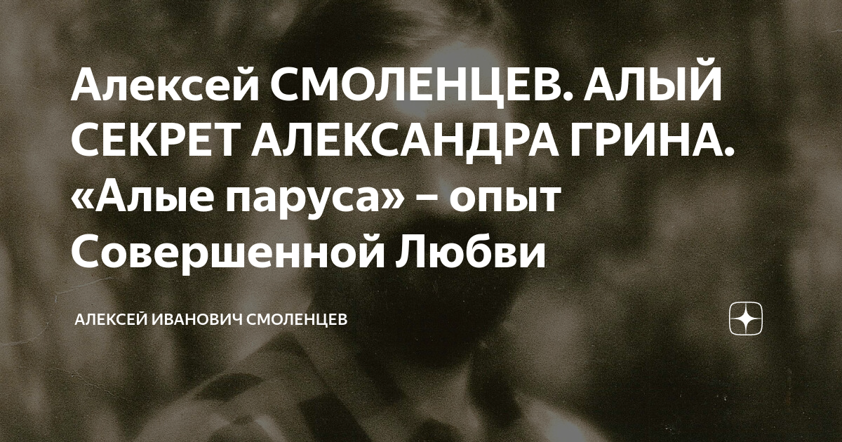 Можно ли делать чудеса своими руками? | Нейросеть отвечает