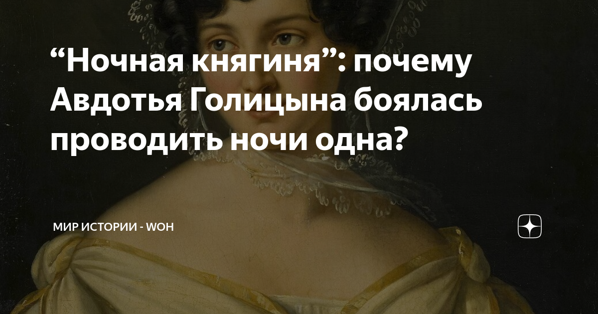 княжны романовы дочери николая 2. романовы дочери николая 2. княжон почему о. великие княжны романовы анастасия. царевны дочери николая 2.