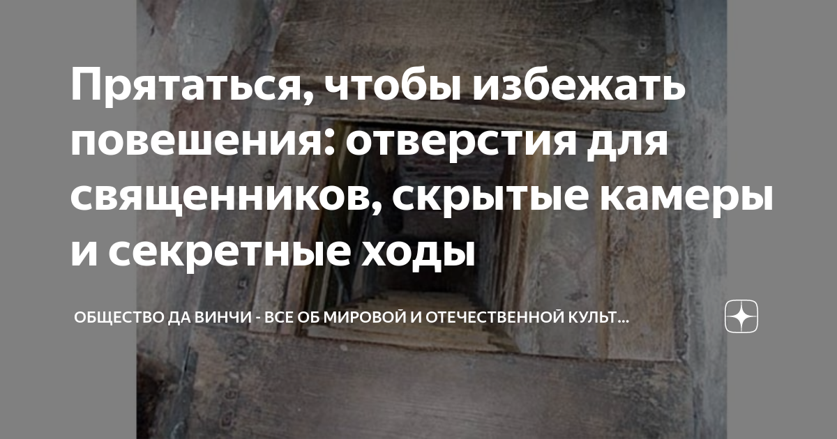 В комнате студенток общежития Кокандского пединститута обнаружили скрытую камеру