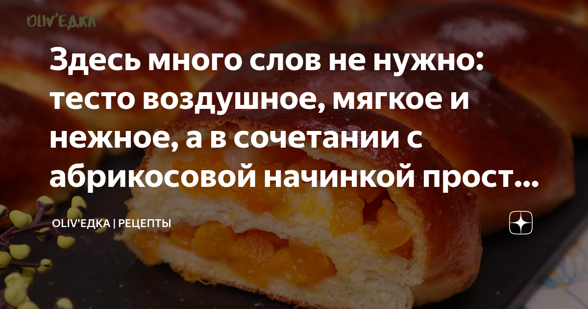 Кухня Дагестана – особенности и национальные блюда