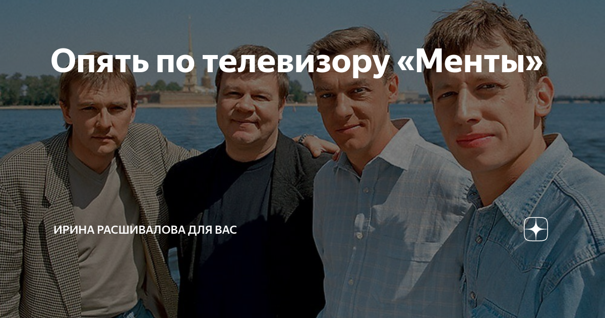 смешной телевизор. опять по телеку знакомая реклама. опять по телеку знакомая реклама. опять по телеку знакомая реклама. починил мем.