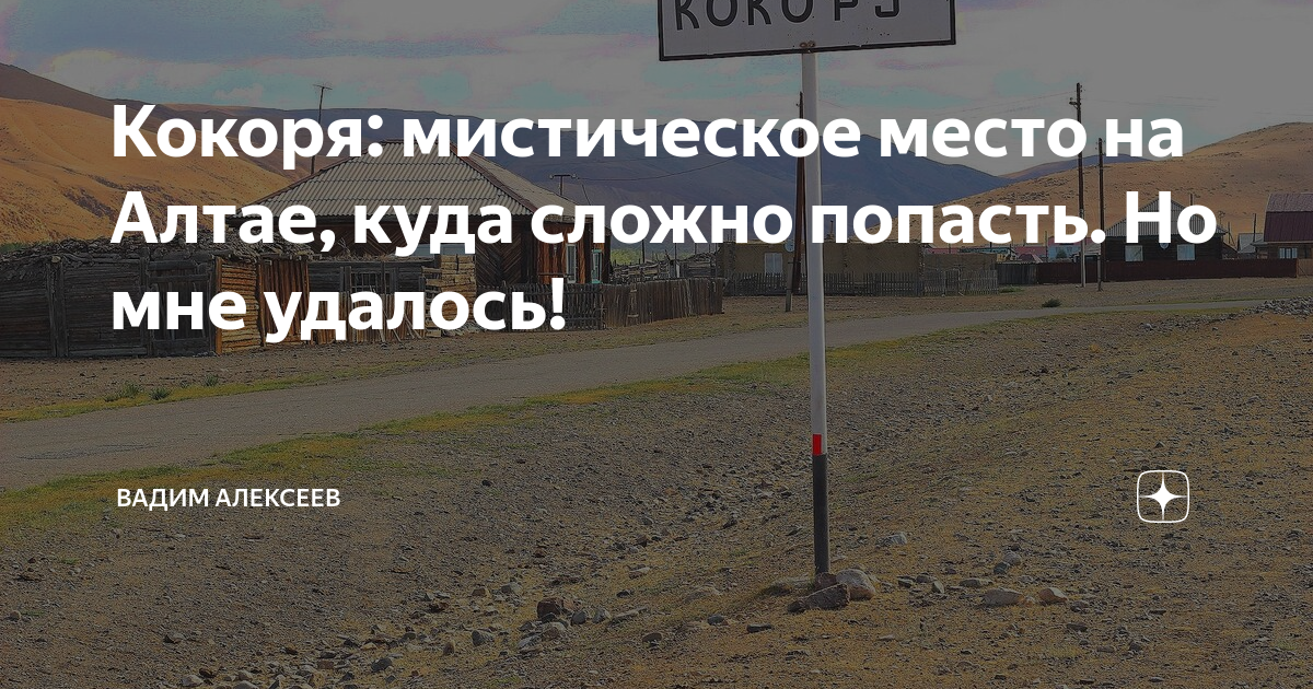 высказывания о преодолении трудностей. куда сложно попасть. человек далеко. будь сильным донеси мусор до урны. цитаты про трудности.