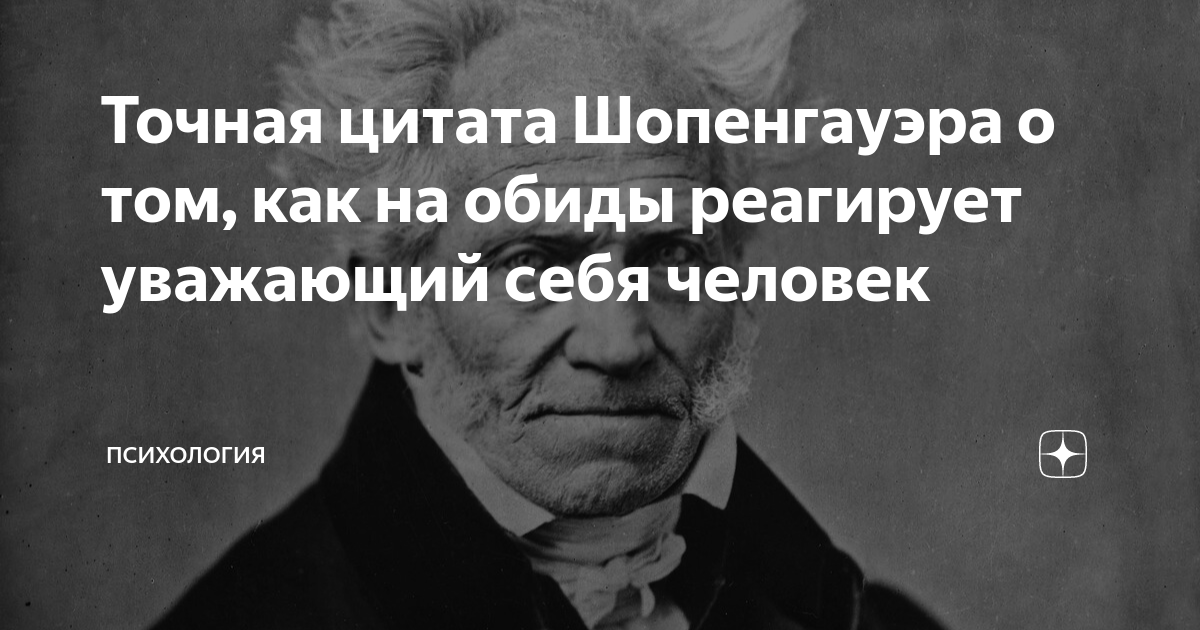 Цитаты о прощении в любви