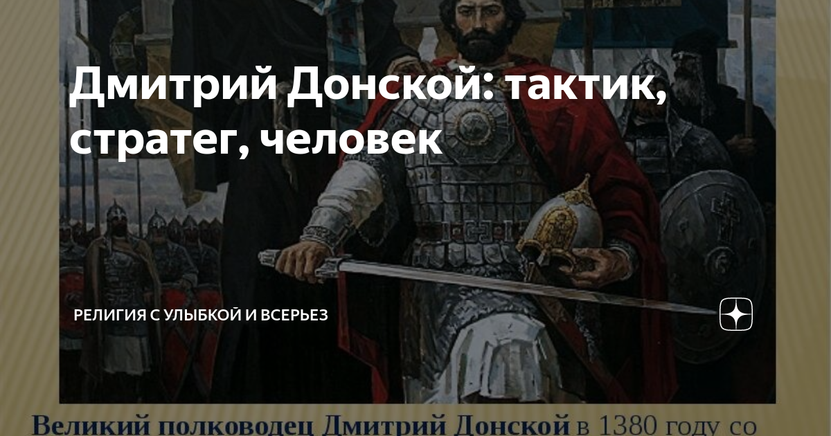 Земляной андрей "офицер". Офицер: офицер. Земляной а. Метро 2035: защита ковача виктор точинов книга. Сабрина вашингтон перки.