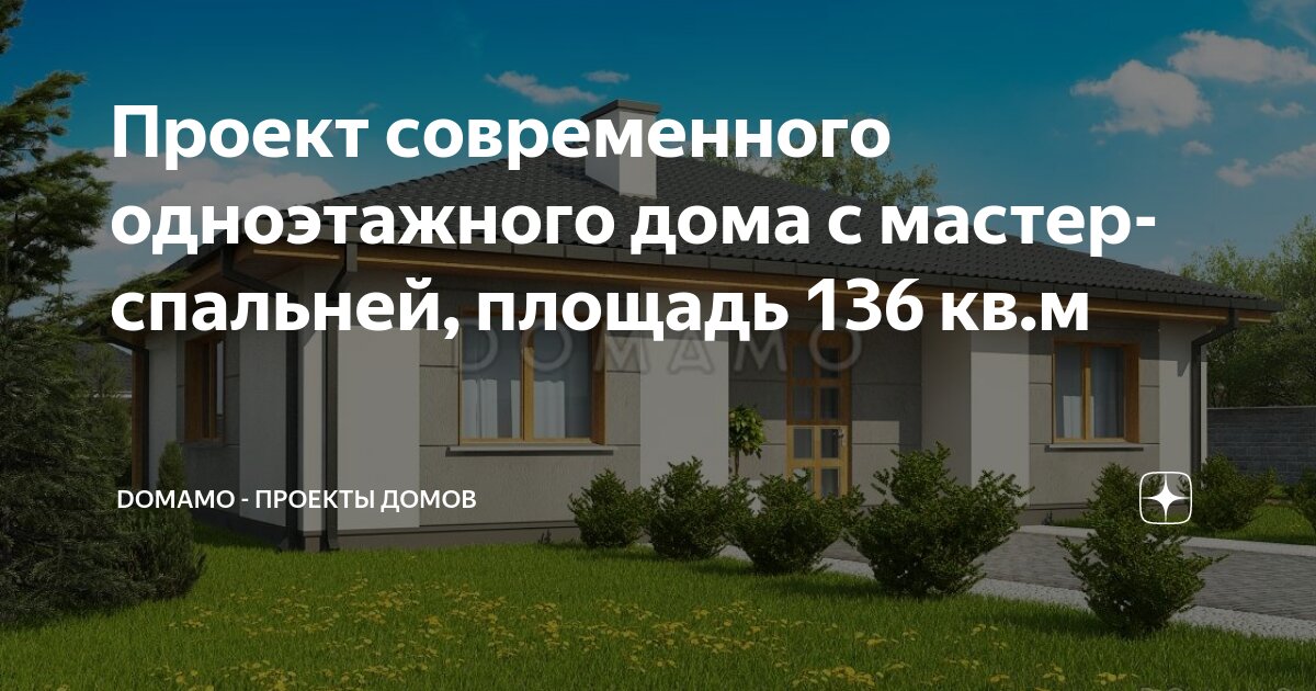 Продажа 2 комнатных квартир вторичка, Автовокзал, Коминтерновский р-н до 3.5 млн руб