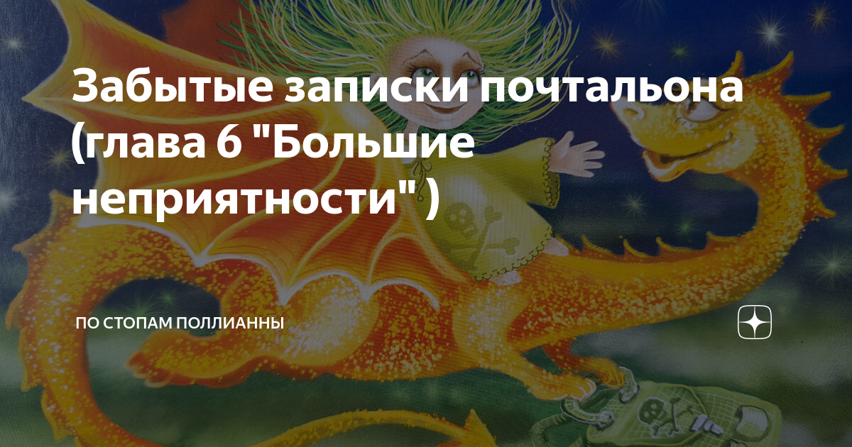 три истины шакарима. шакарим кудайбердиев труды. старинная записка. письмо эстетика. записки забытого.