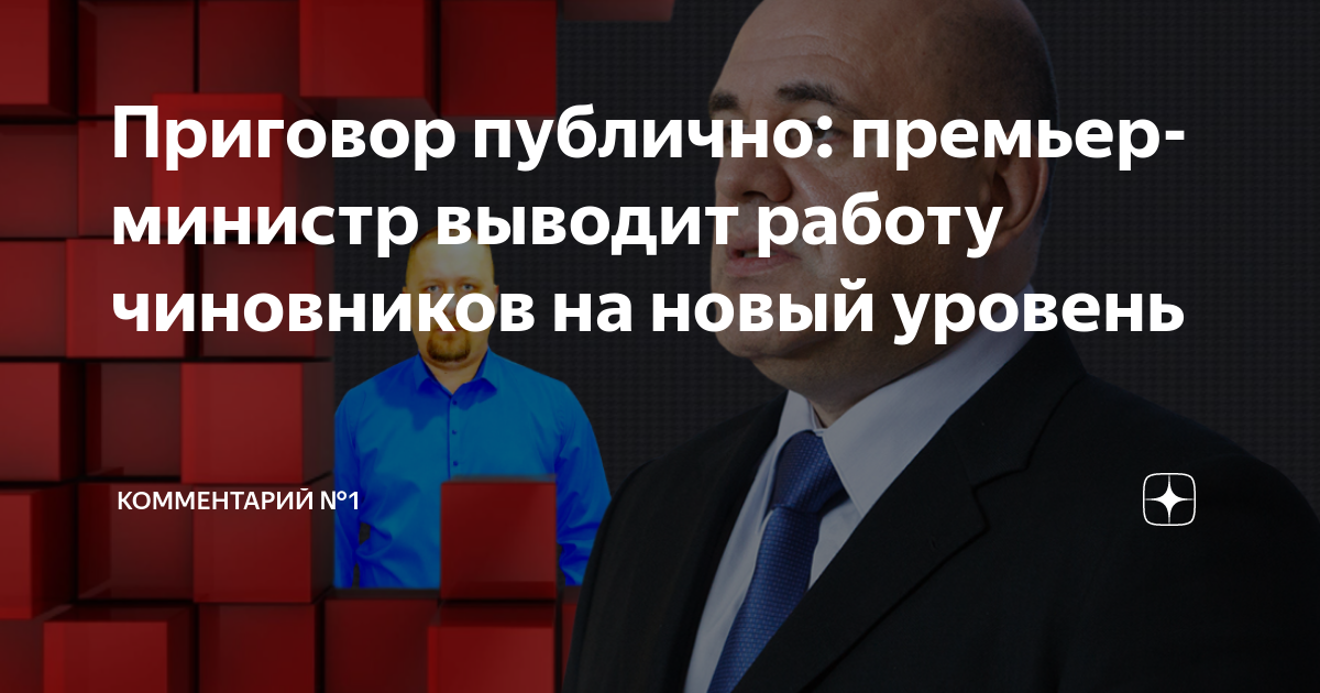 Российских министров выгнали из зала. Российских министров выгнали из зала. Российских министров выгнали из зала. Российских министров выгнали из зала. Депутат грузии.