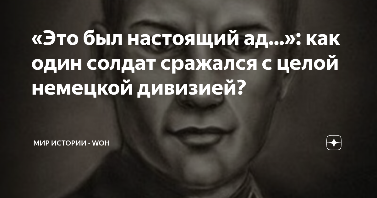 Создание богатейшего музея порой начинается не с целой коллекции а с одной картины части речи